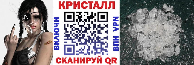 Амфетамин 97%  Нязепетровск 