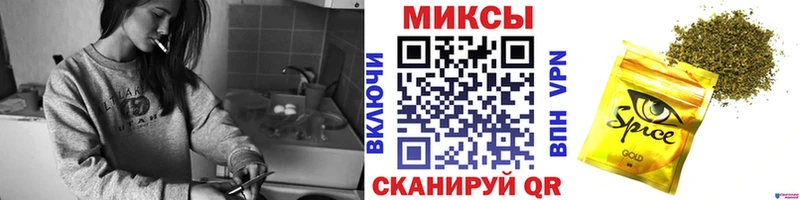 БУТИРАТ GHB  Нязепетровск 