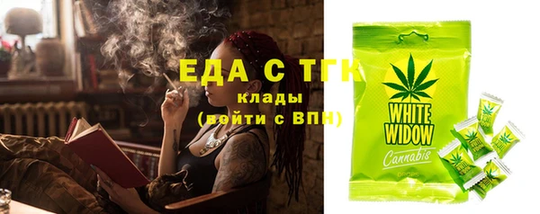 ECSTASY Елизово