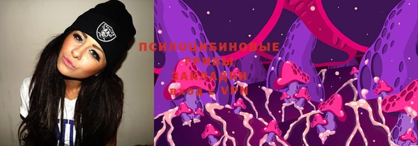 первитин Аркадак
