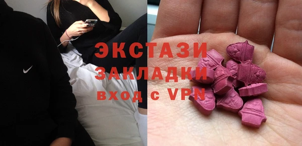 кокс Балахна