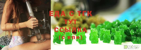 дмт Баксан