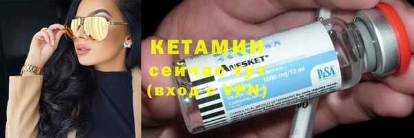 первитин Аркадак
