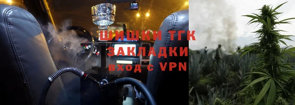 меф VHQ Балабаново
