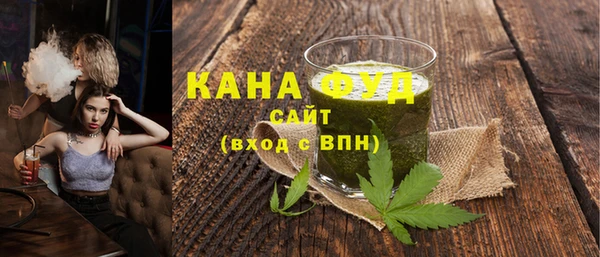 меф VHQ Балабаново