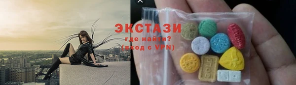 первитин Аркадак