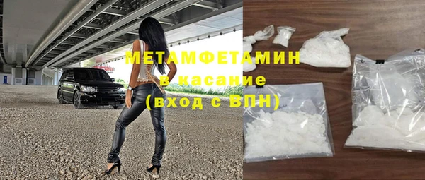 прущая мука Покровск