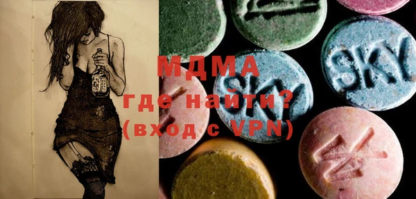 винт Елабуга