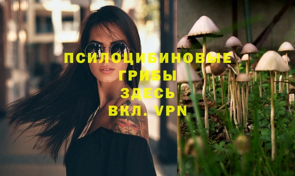 первитин Аркадак