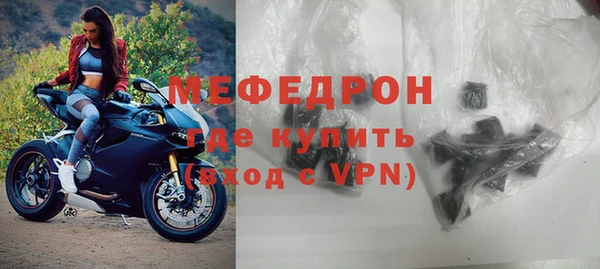 spice Покачи