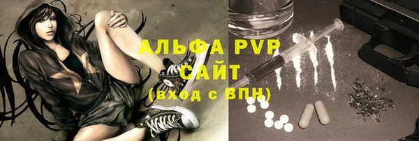 дмт Баксан