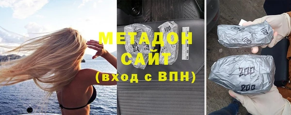 MESCALINE Ельня