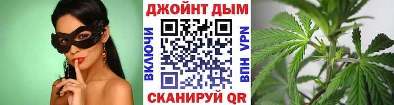 Шишки марихуана семена  как найти   Нязепетровск 